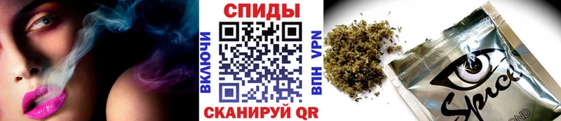 Бутират 99% hydra зеркало Приозерск где можно купить