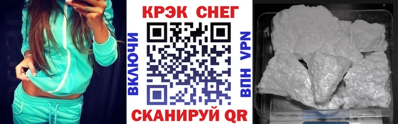 hydra сайт  Приозерск  Кокаин 98% 