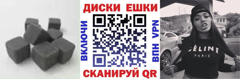 Экстази таблы  закладка  Приозерск 