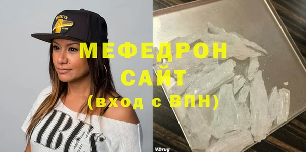 крисы Новодвинск