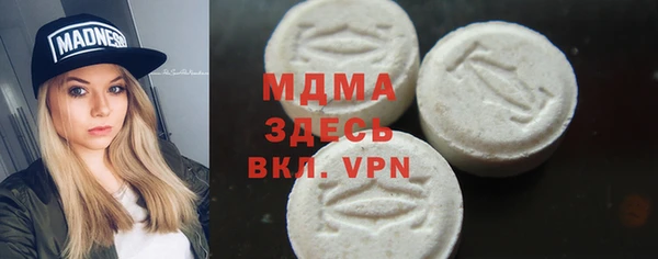 синтетический гашиш Аркадак