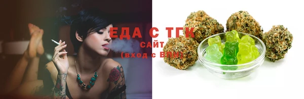 синтетический гашиш Аркадак