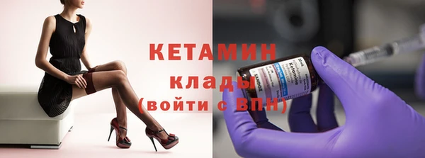 МДПВ Новокубанск