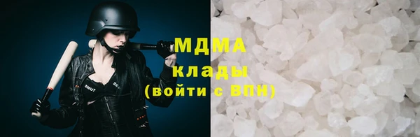 синтетический гашиш Аркадак