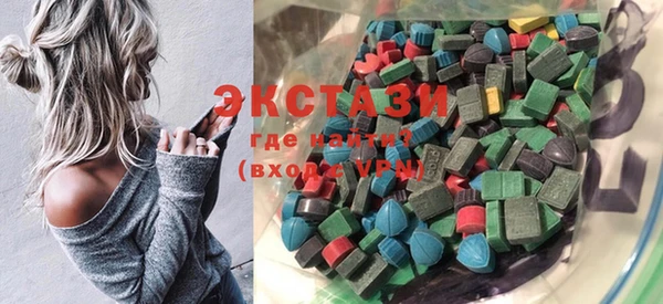 синтетический гашиш Аркадак