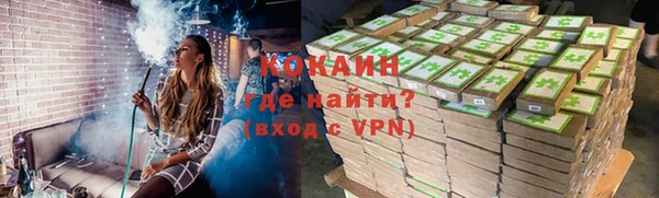 синтетический гашиш Аркадак