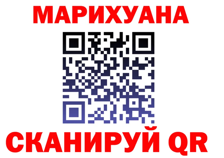 ТГК концентрат ONION это omg Приозерск