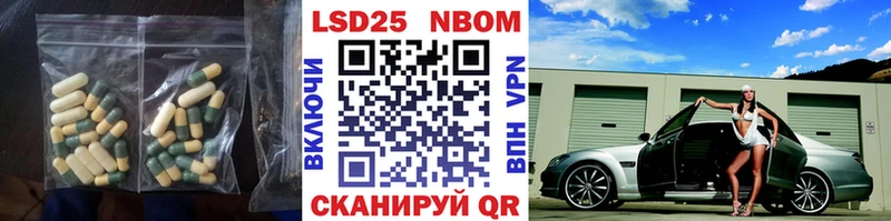 ЛСД экстази кислота Приозерск