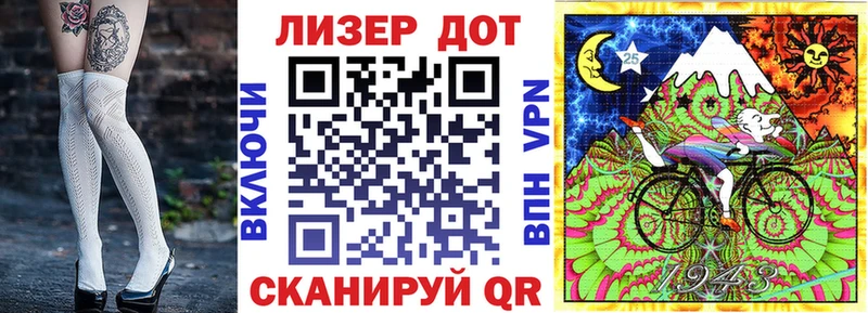 Марки NBOMe 1,8мг  Приозерск 