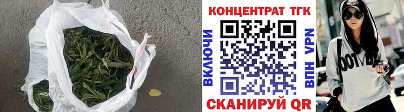 ТГК Wax  Приозерск 