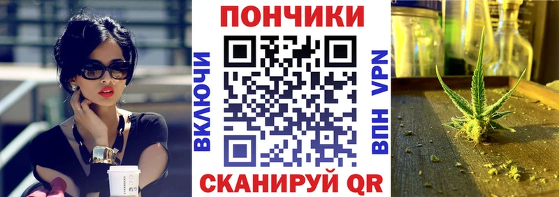 мега ссылка  Приозерск  Конопля семена  где купить  